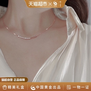 中国黄金珍尚银项链女生毛衣链小众设计锁骨链首饰情人节礼物