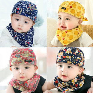 婴儿帽子夏季薄款网红宝宝，新生儿童海盗帽纯棉，男女孩口水巾围巾