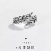 天使之翼羽毛翅膀，戒指欧美复古泰银黑指环饰品