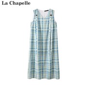 拉夏贝尔/La Chapelle薄荷漫波格子连衣裙V领无袖宽松背心裙