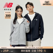 New Balance NB男女款运动休闲百搭针织夹克外套MJ03907