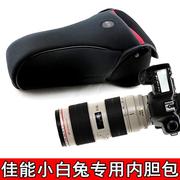 适用于单反相机60d70d80ld6d27d2镜头70-200内胆，包软包套r5r6