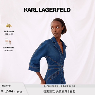 KARL LAGERFELD卡尔拉格斐春夏牛仔外套老佛爷231W1462