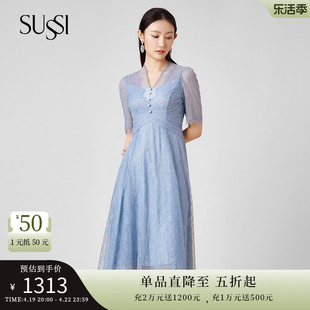 sussi古色夏季蓝色，蕾丝v领短袖中长款连衣裙，长裙女