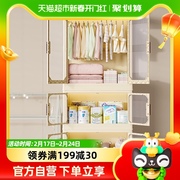 星优免安装宝宝衣柜婴儿小衣橱儿童衣服整理箱塑料家用收纳储物柜