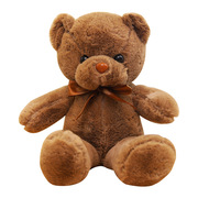 速发可爱泰迪熊抱抱熊，公仔小熊抱枕布娃娃，小号毛绒玩具送女生