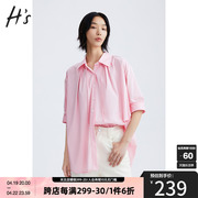 HS奥莱粉色衬衫2023秋季女装薄款通勤简约宽松皱褶五分袖上衣