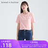 bread n butter嫩粉色圆领字母短袖T恤简约印花纯色直筒版型上衣