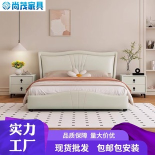 真皮床美式主卧双人床小户型，松木软床意式极简储物婚床网红轻奢床