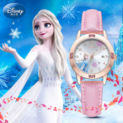 迪士尼儿童手表女可爱卡通幼儿冰雪奇缘少女小学生女童指针式手表