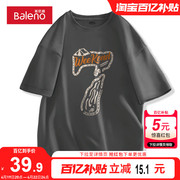 班尼路潮牌男t恤夏季数字短袖，运动体恤衫男生纯棉圆领半截袖