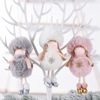 毛绒天使吊饰可爱公仔娃娃礼物圣诞树挂件暖冬跨境平台圣诞节