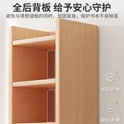 胡桃木色实木书柜收纳柜子储物柜置物柜小夹缝窄书架家用多层客厅