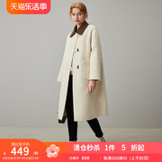 dfvc韩版中长款羊毛呢，外套女2023冬季宽松牛角，扣双面呢子大衣