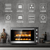 UKOEO HBD-l7001烤箱家用烘焙大容量电烤箱多功能上下控温70L