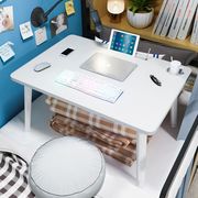 加高加大电脑桌床上用宿舍，可折叠小桌子书桌学生，卧室坐地简易家用
