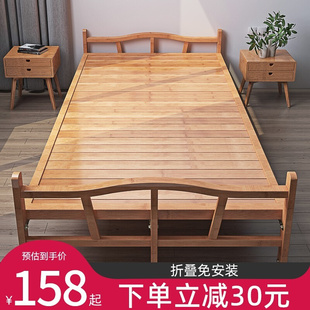 竹床折叠床双人单人简易床午休午睡家用实木凉床结实耐用竹子小床
