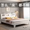 实木床现代简约1.8米欧式主卧双人床出租房用1.5米工厂单人床