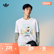 印花运动上衣圆领，短袖t恤男装夏季adidas阿迪达斯三叶草hz1145