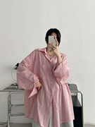 sun柚粉色条纹长袖衬衫，女2024秋季薄款韩版休闲慵懒风上衣服衬衣