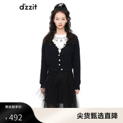 dzzit地素 奥莱珍珠纽扣，不规则破洞领口针织开衫女