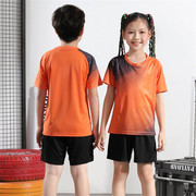 快干团购羽毛球服套装儿童短袖T恤荧光绿乒乓球服班服小孩学生男