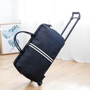 短途拉杆包旅行包男女手提行李包轻便韩版大容量登机箱拖拉旅行包