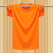 冰丝莫代尔棉短袖T恤男宽松薄款橙色上衣夏季青少年纯色圆领半袖