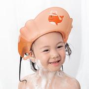 宝宝洗头帽可调节防回流婴儿洗发帽子，护耳鲸鱼儿童洗头帽