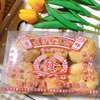 潮汕特产紫菜饼休闲小吃茶点零食纯手工制作海苔肉丝饼一盒12枚