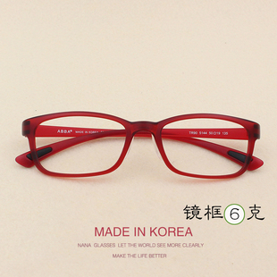 酒红韩国tr90眼镜框，茶带鼻托近视女款潮全框黑超轻男式眼镜架