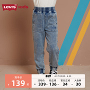 Levi's李维斯童装2024春季女童牛仔针织长裤儿童裤子洋气中大童裤