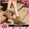 skechers斯凯奇春夏大黄靴，马丁靴女鞋增高户外高帮鞋登山鞋