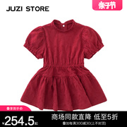 juzistore童装公主，复古针织绣花甜美风格连衣裙女童1126509