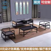 新中式罗汉床榻三人位白蜡，木客厅实木沙发组合禅意民宿酒店办公室