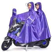 天堂雨衣电动车摩托车电瓶车雨披男女骑行单人双人加大加厚防暴雨
