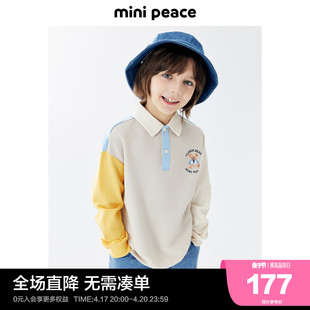 minipeace太平鸟童装男童洋气，拼接polo衫儿童长袖，t恤春装上衣