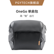 PGYTECH OneGo单肩6L摄影斜挎包用于索尼佳能微单反相机10L通勤包