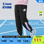 中国乔丹童装女童，裤子儿童休闲裤，宽松学生运动裤春季女孩长裤