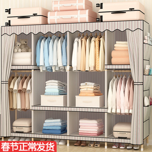 衣柜简易组装组合加固实木衣橱木质儿童折叠大号，布艺超牛津布收纳