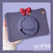 日韩2022iPad Air3保护套mini6平板壳pro11硅胶套9适用苹果air2防摔iPad10代10.9软壳4全包迷你5旋转10.2