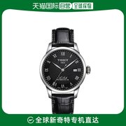 香港直发天梭tissot手表，力洛克系列，机械男士手表黑盘皮带
