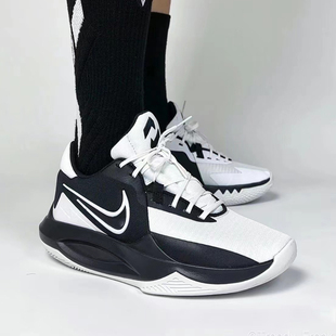 Nike耐克 PRECISION VI男鞋2023夏季运动鞋实战篮球鞋 DD9535