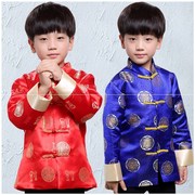 儿男童唐装冬中国风春秋季红色，外套上衣宝宝，新年装中式表演出礼服
