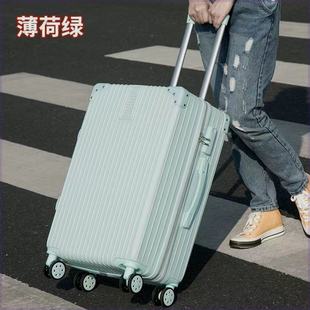 行李箱女拉杆箱男旅行登机箱子大容量学生出差复古密码皮箱包耐用