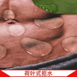 腹防肌围肌肉猛男六块裙八块创意搞笑搞怪926油防水厨房餐专用饮