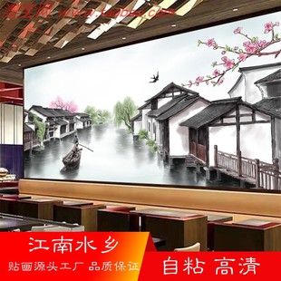 中国风忆江南水墨贴纸，墙贴水彩画海报贴纸贴画，客厅沙发装饰背景墙