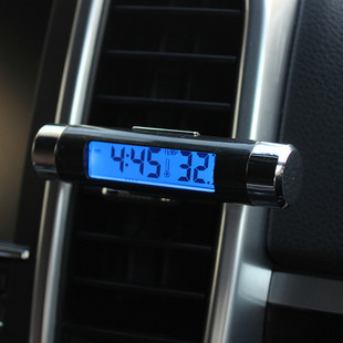 汽车用车内高精度电子数字，出风口温度计，时间显示器夜光车载时钟表