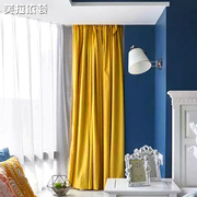 现代轻奢全遮光卧室暖黄色窗帘天鹅丝绒欧式绒法式高级感垂感客厅