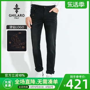 ghilaro古劳吉那诺秋冬男裤，身磨白刺绣(白刺绣，)五袋款修身牛仔裤6079-90